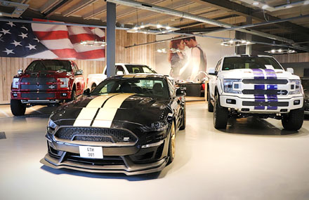 Shelby EU showroom